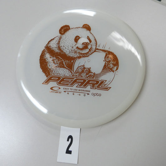 Opto Pearl
