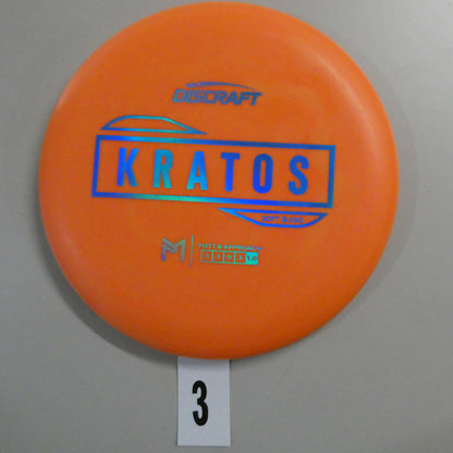 Putter Line Soft Kratos