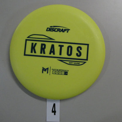 Putter Line Soft Kratos