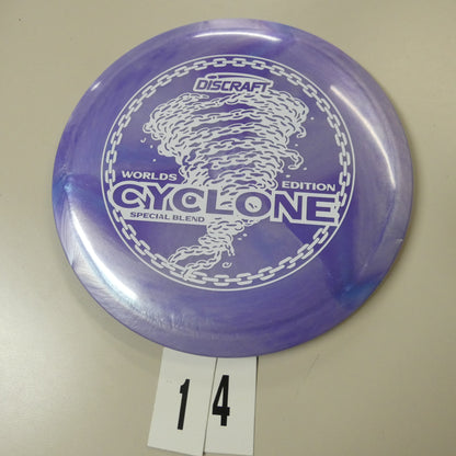 "Chainstorm" 2026 Pro Worlds Tour Series Blend Cyclone