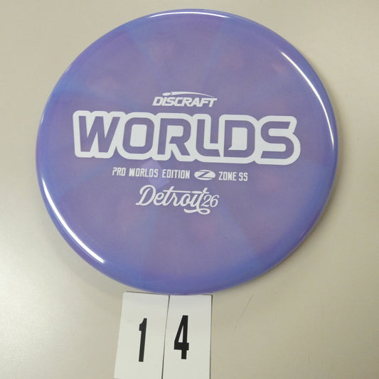 Worlds Tour Series Z Swirl Zone SS