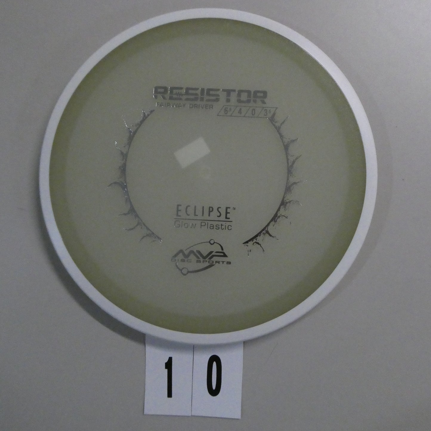 Eclipse 2.0 Resistor