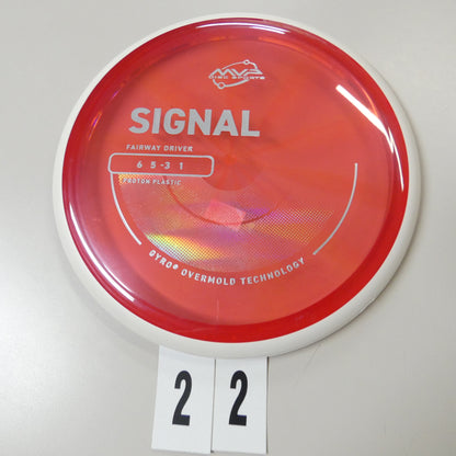 Proton Signal- Project Lab Coat