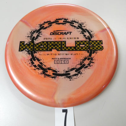 Tour Series Sled (2026)