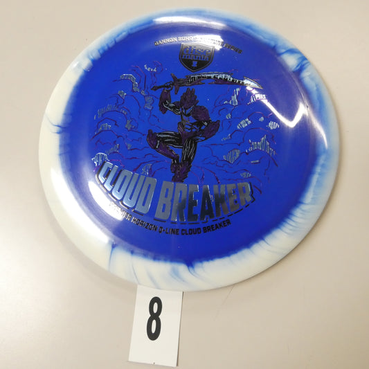 Gannon Buhr Signature Series Horizon Q-Line Premier Cloud Breaker (Triple Foil)