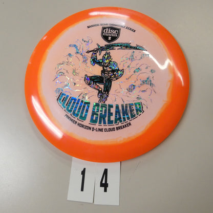 Gannon Buhr Signature Series Horizon Q-Line Premier Cloud Breaker (Triple Foil)