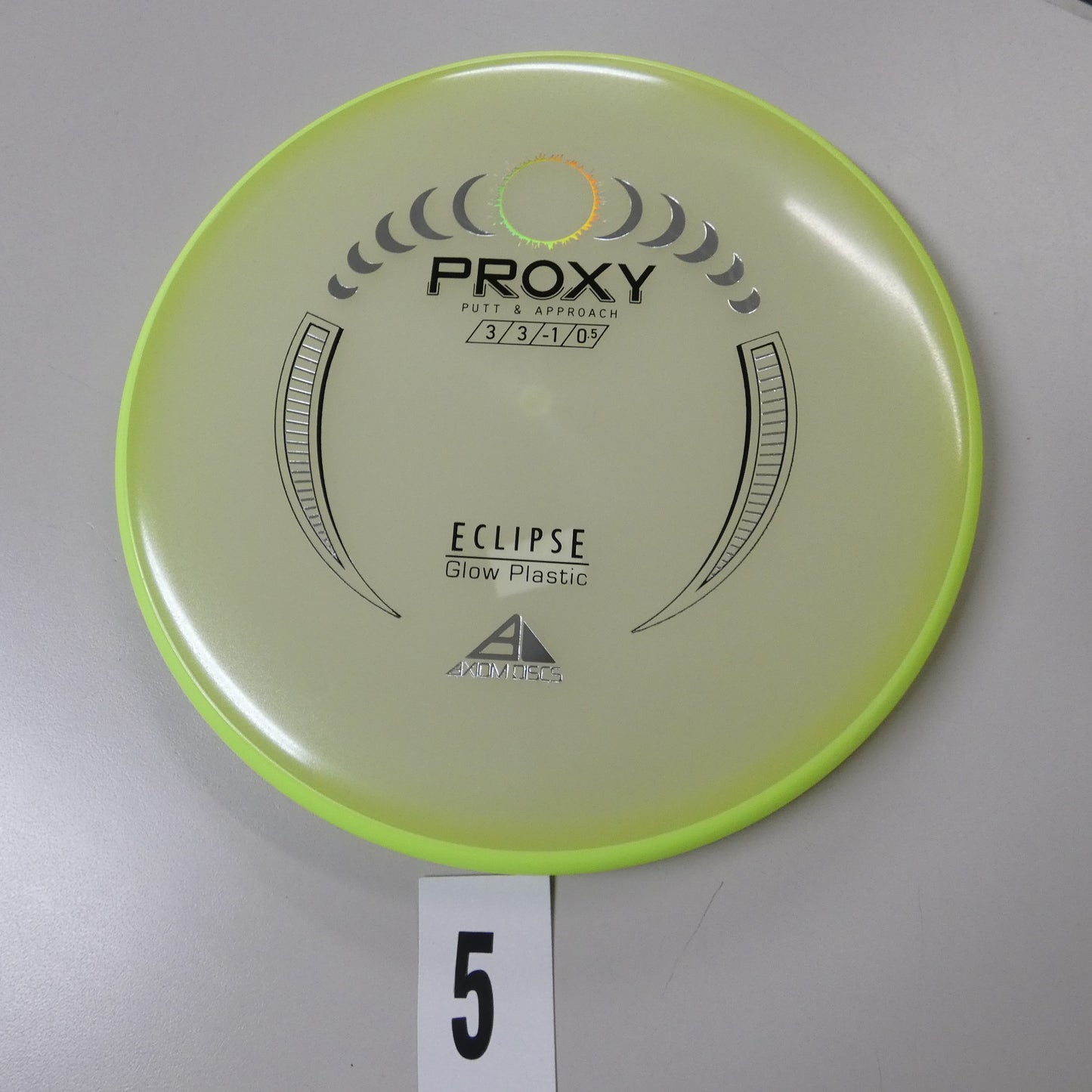 Eclipse 2.0 Glow Proxy