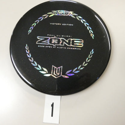 Paul Ulibarri Victory Edition Zone