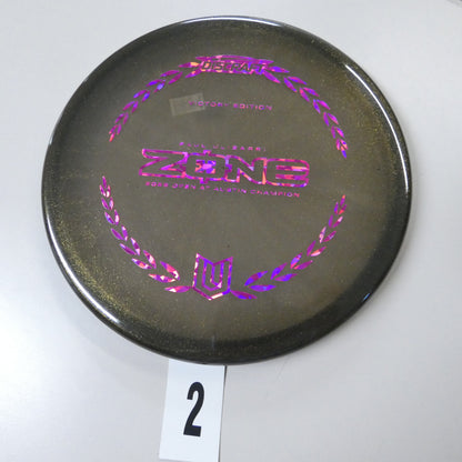 Paul Ulibarri Victory Edition Zone