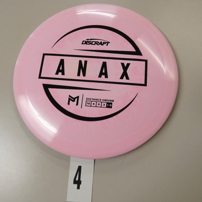 ESP Anax