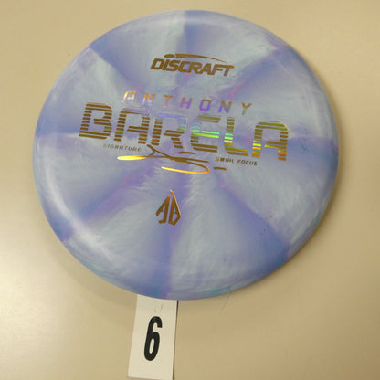 Anthony Barela CT Focus