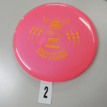 Gavin Babcock Signature Series Glow C-Line MD3 Light Strike (Discmania Challenge Fundraiser)