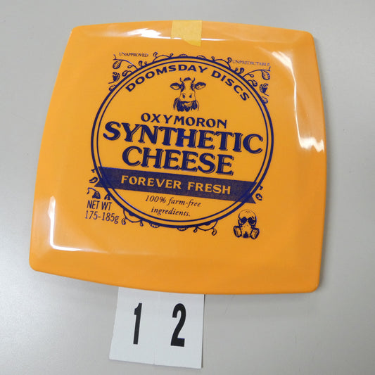 Clandestine Oxymoron (Square Disc)- No Limit!