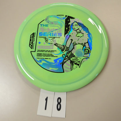 Neutron Boost - Eagle McMahon Team Series