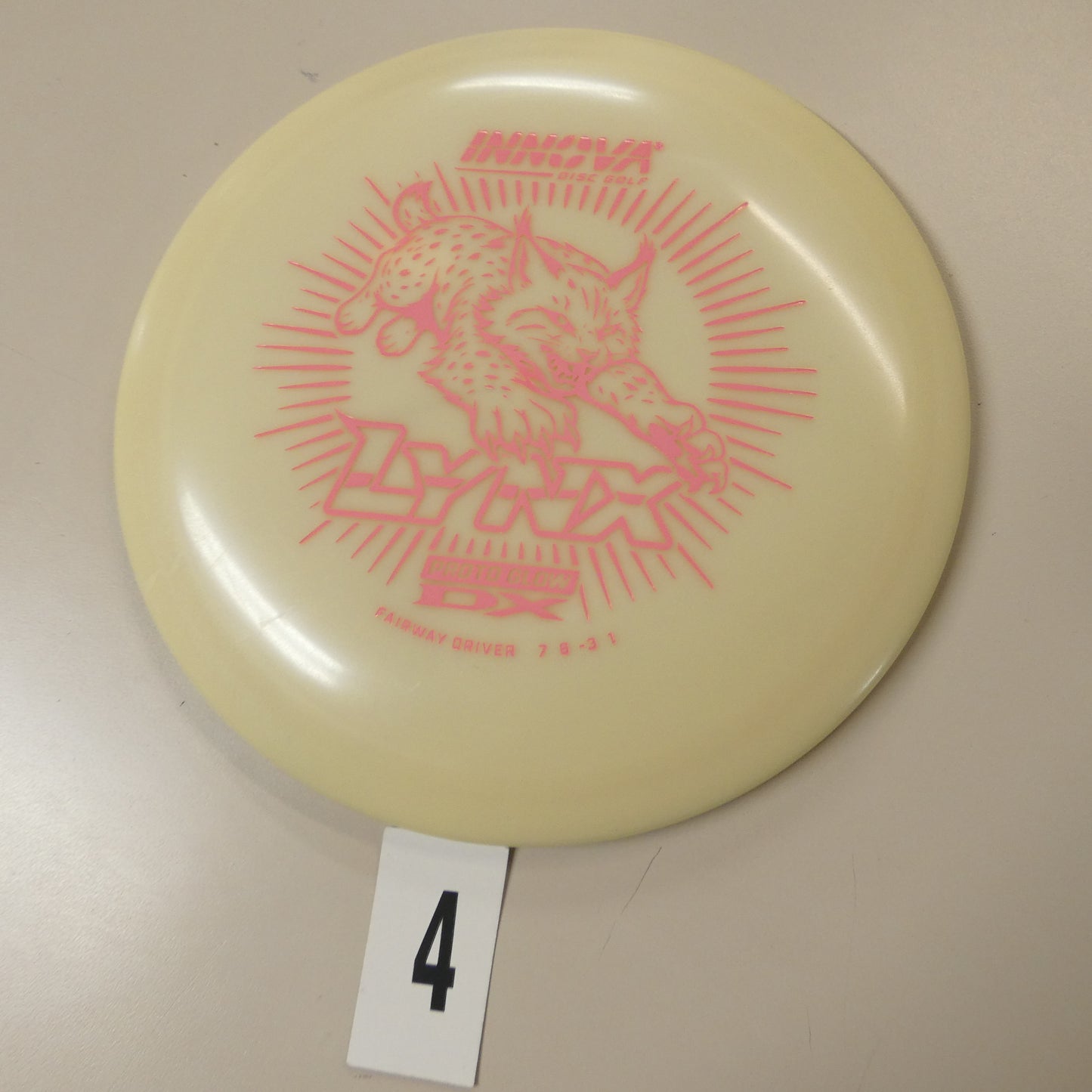 Proto Glow Dx Lynx (Formerly IT)