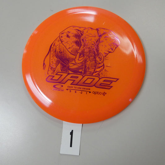 Opto Air Jade