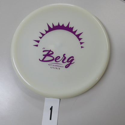 K-1 Glow Berg