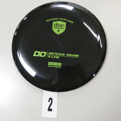 S-Line DD