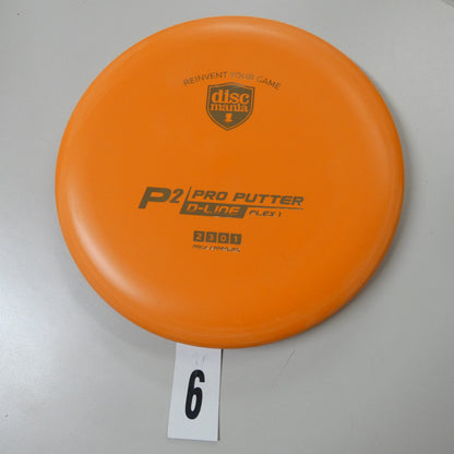 D-Line P2 Flex 1