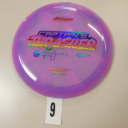 Missy Gannon Z Swirl Captain's Thrasher (2026)