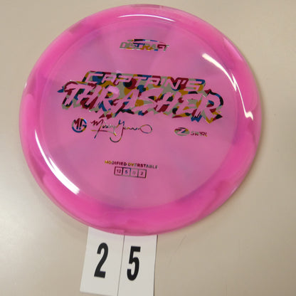 Missy Gannon Z Swirl Captain's Thrasher (2026)