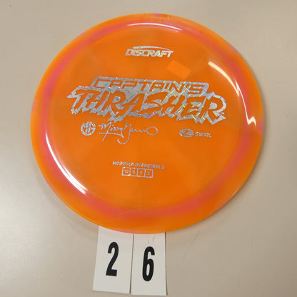 Missy Gannon Z Swirl Captain's Thrasher (2026)