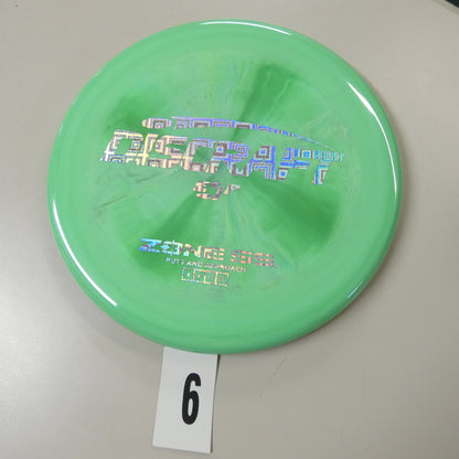 ESP Zone SS