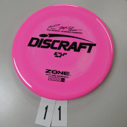 ESP Zone SS