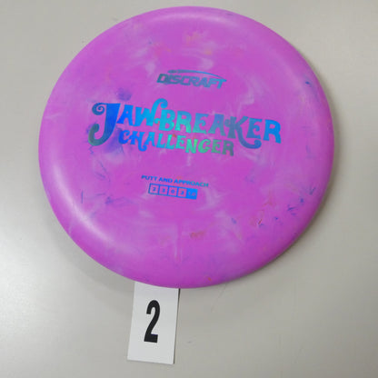New Revamped Jawbreaker Challenger