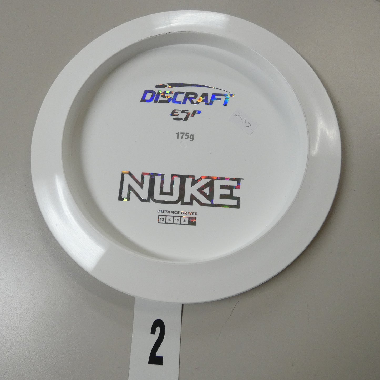 Dye Line (Blank Top) ESP Nuke