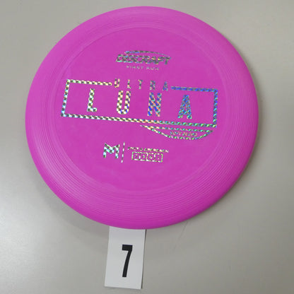Putter Line Soft ULTRALuna