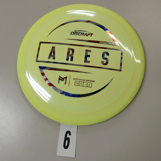 1st run Paul McBeth ESP Ares