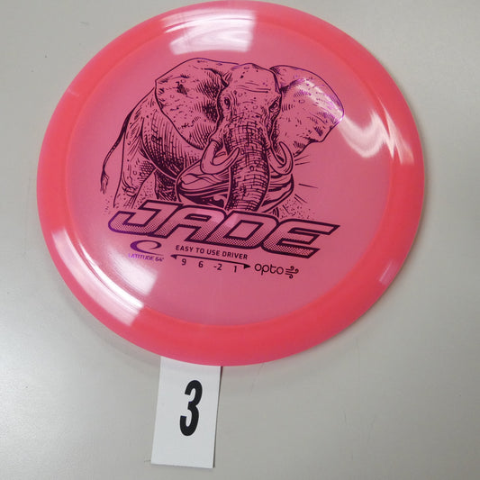 Opto Air Jade
