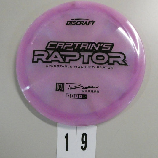 2025 Z Swirl Captain's Raptor