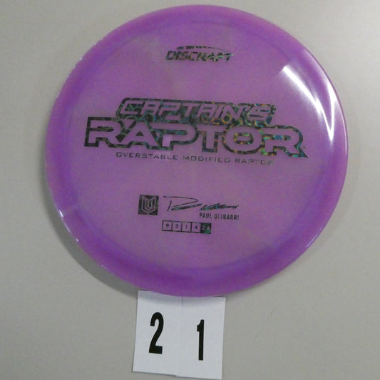 2025 Z Swirl Captain's Raptor