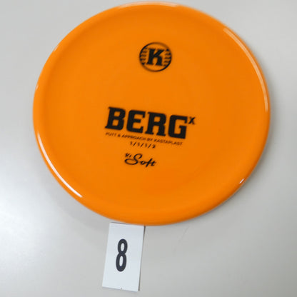 K-1 Soft Berg X