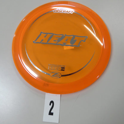Z Lite Heat