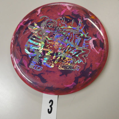 Jawbreaker *Lightweight* Buzzz