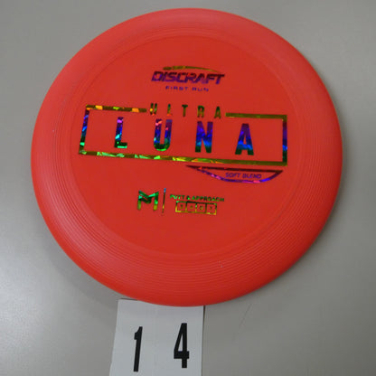 Putter Line Soft ULTRALuna