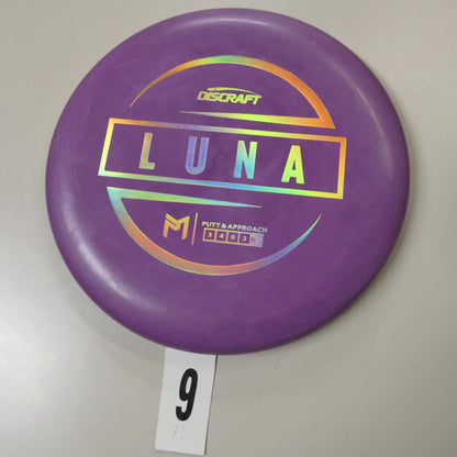 Jawbreaker Luna