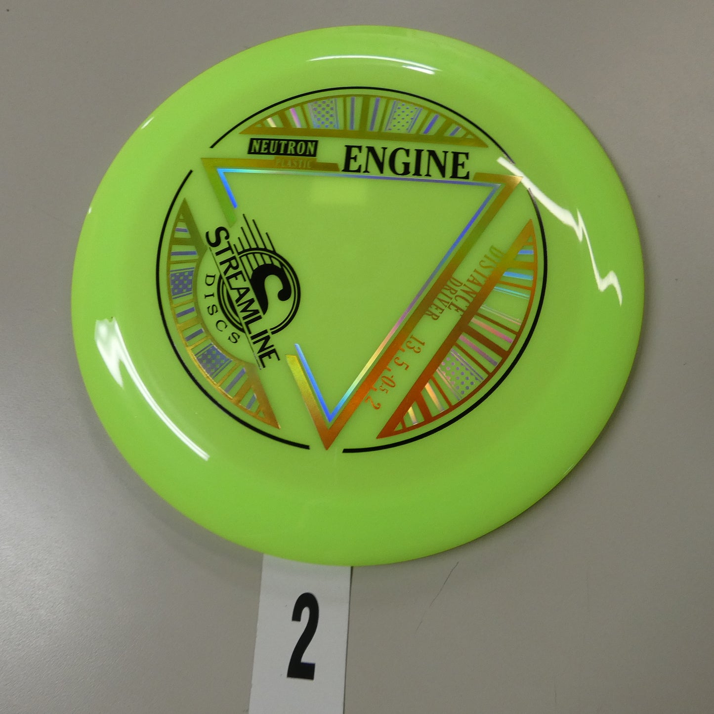 Neutron Engine