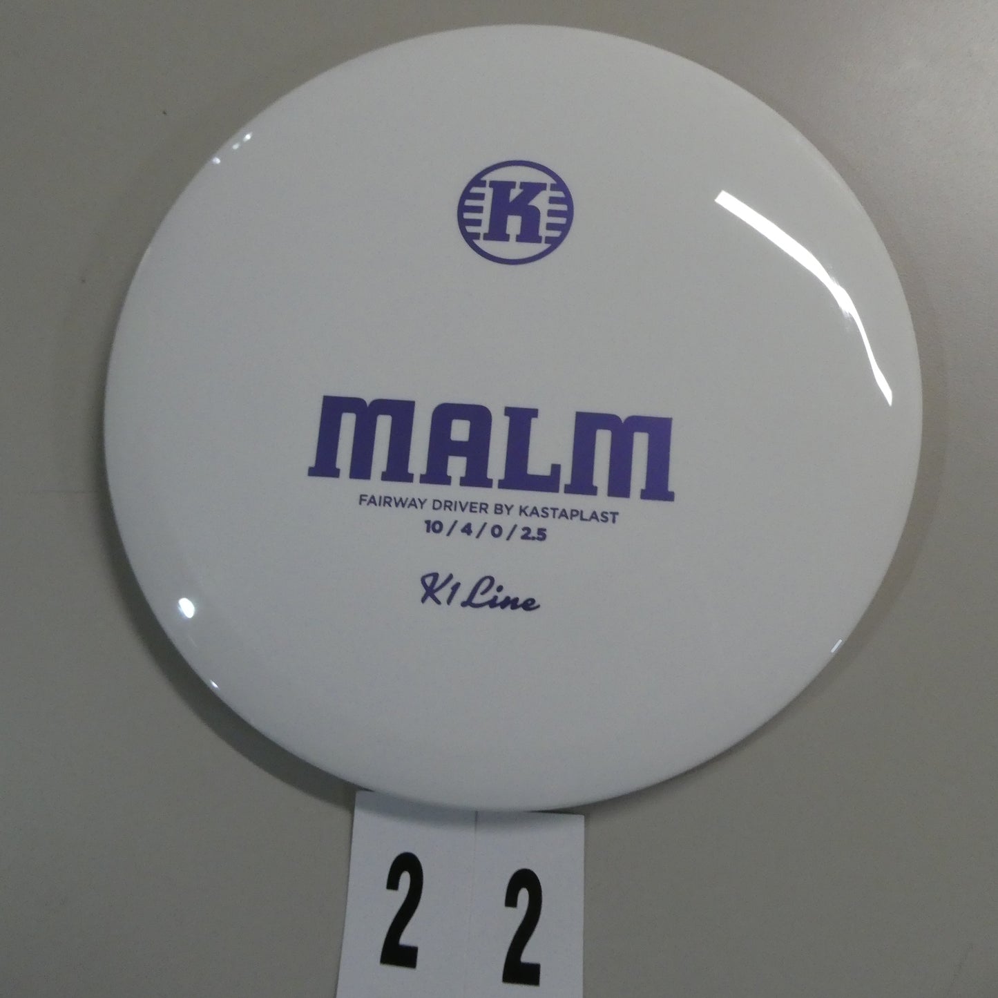 K-1 Malm