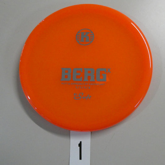 K-1 Soft Berg X