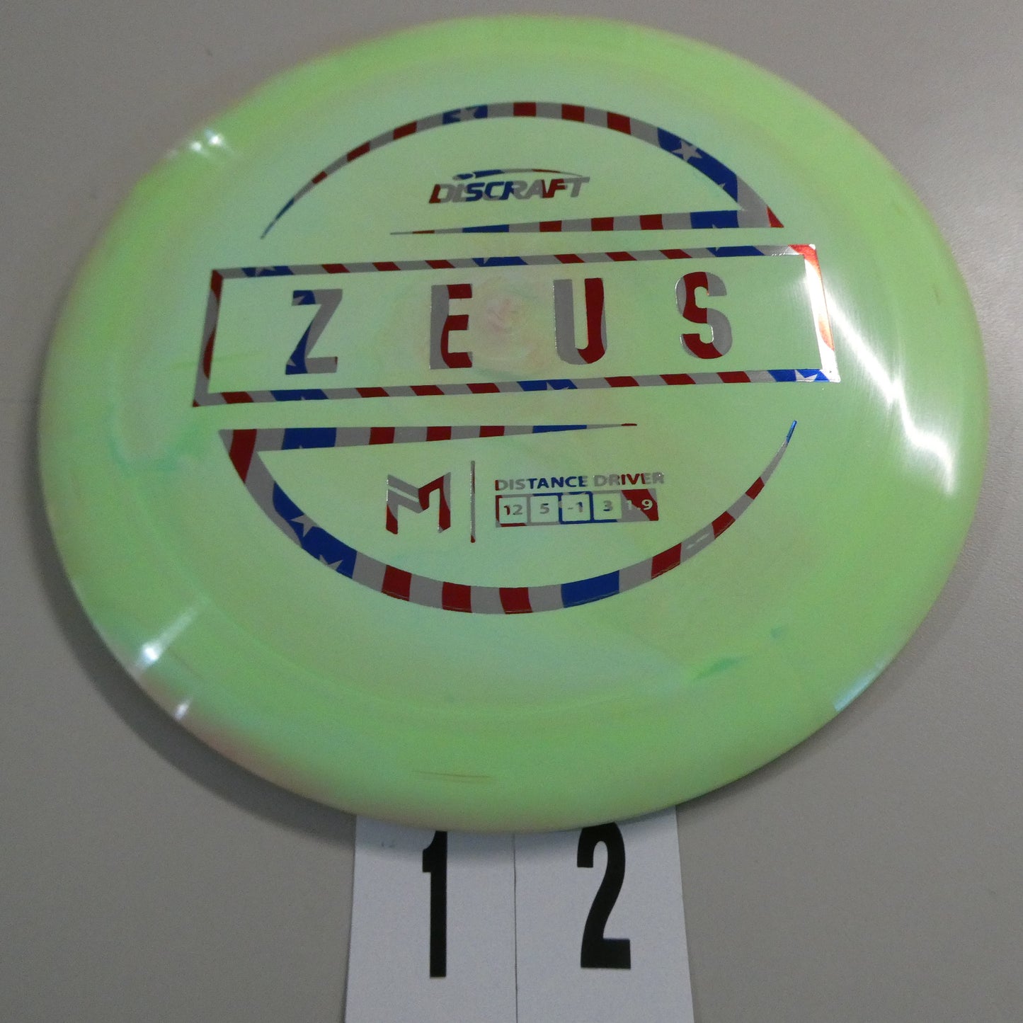 ESP Zeus