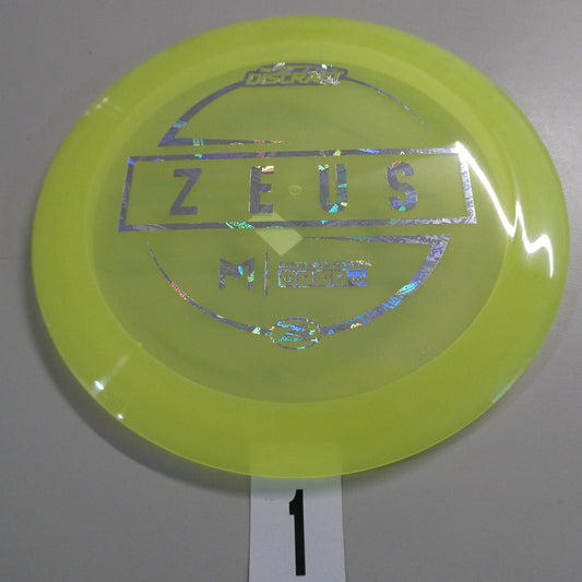 Z Lite Zeus