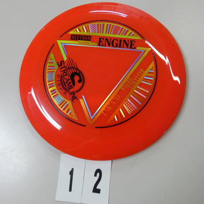 Neutron Engine
