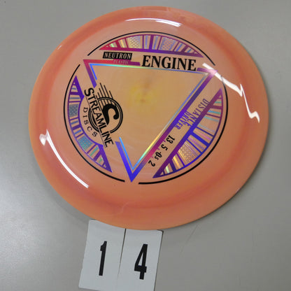 Neutron Engine