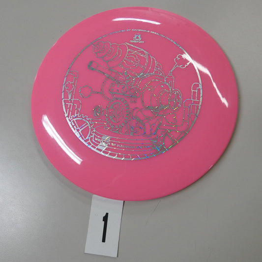 Survival WMD (Weapon of Mass Distance)- Not PDGA Legal