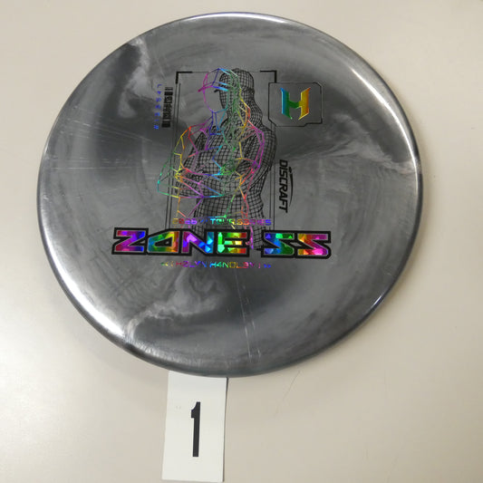 *V2* Holyn Handley Tour Series Zone SS (2026) *V2*