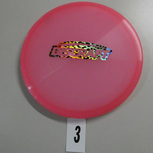 Limited Edition Glow Z Zone